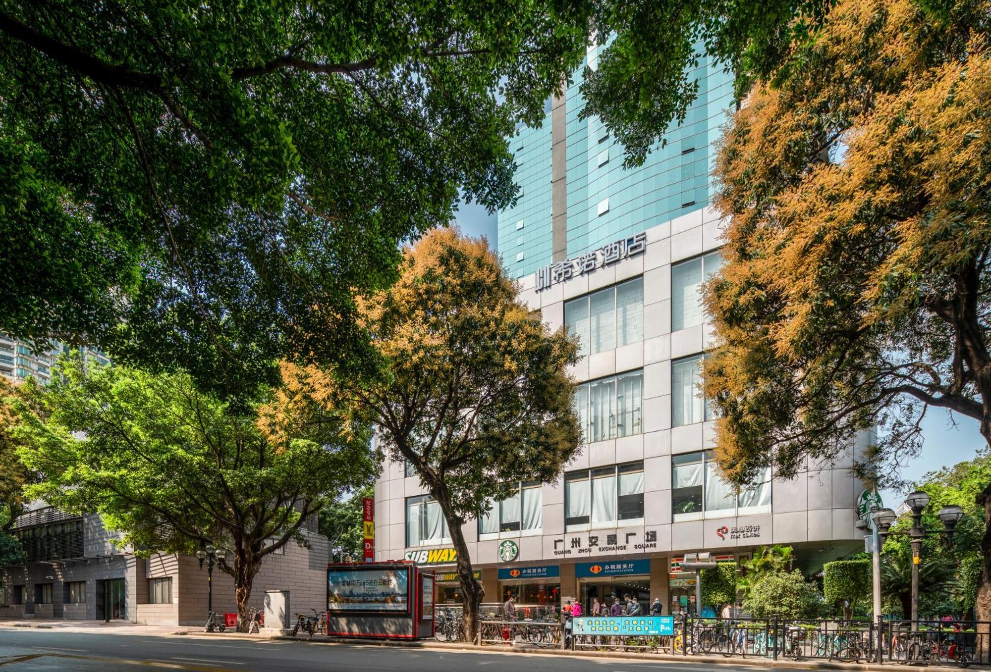 Citynote Hotel - Guangzhou Beijing Road Sun Yatsen Memorial Hall Metro Station Exteriör bild